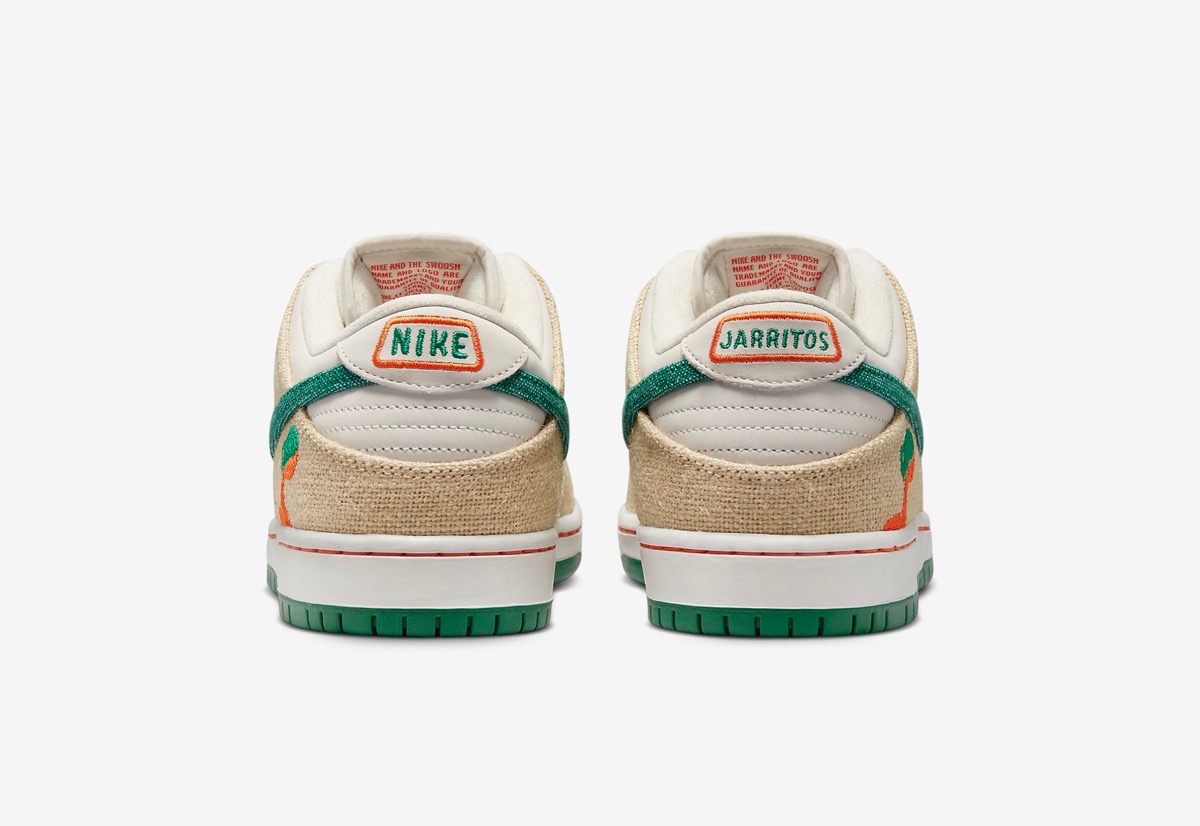 Jarritos × Nike SB Dunk Low Pro QSが国内5月7日／6月7日より発売