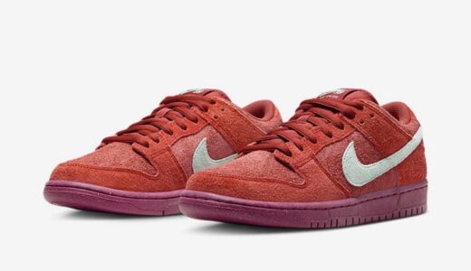 Nike SB Dunk Low Pro PRM “Mystic Red and Rosewood”が国内8月28日に発売予定［DV5429-601］