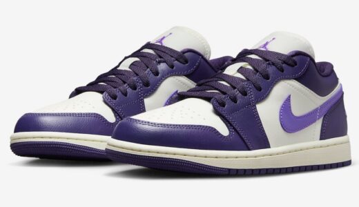 Nike Wmns Air Jordan 1 Low “Sky J Purple”が発売予定 ［DC0774-502］