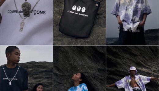 BAPE®︎ × COMME des GARÇONS 2023年春夏コラボコレクションが国内4月22日／5月27日に発売予定