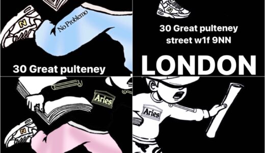 New Balance × Paperboy × Aries によるトリプルコラボが示唆