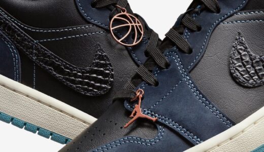 Nike Wmns Air Jordan 1 Low SE “Black and Dark Obsidian”が国内5月30日に発売予定 ［FJ5478-010］
