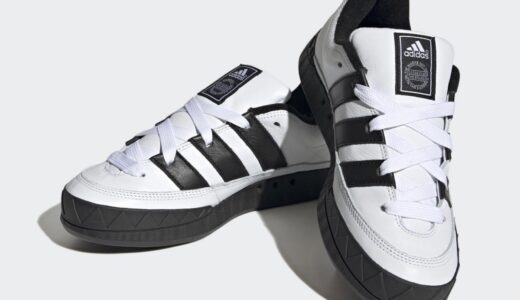 atmos × adidas 『Adimatic Leather “Hommage”』が国内5月27日に発売予定 ［ID7717］