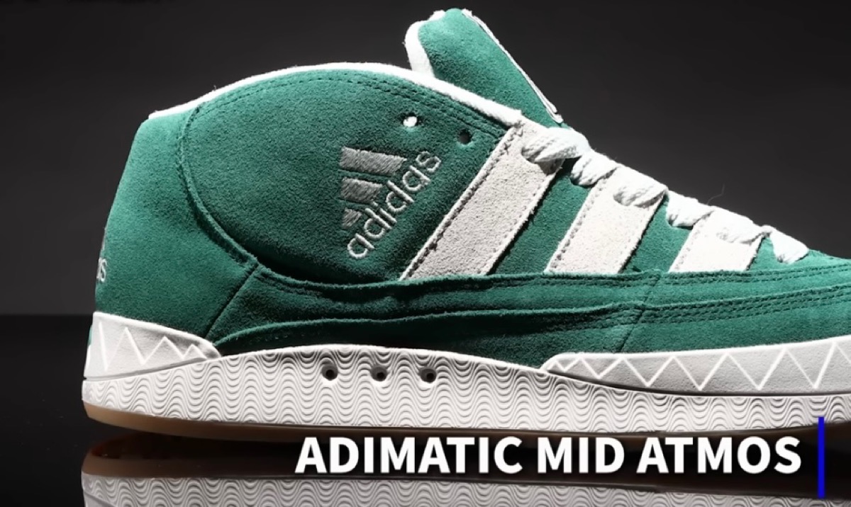 adidas ADIMATIC MID GREEN 28.0cm