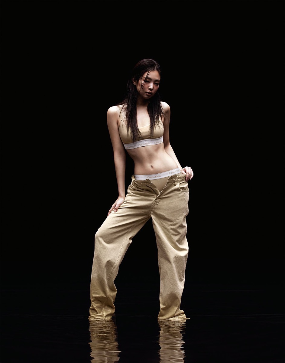 24時間限定値下】 Jennie for Calvin Kleinデニムブラ - 下着