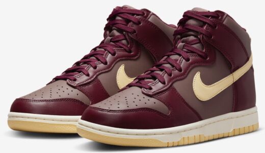 Nike Wmns Dunk High “Plum Eclipse and Pale Vanilla”が国内7月12日より発売 ［DD1869-202］