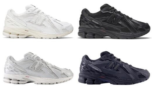 New Balance 『1906D “Protection Pack”』の新色が国内8月10日より発売 ［M1906DE / M1906DF / M1906DH / M1906DI / M1906DA / M1906DB / M1906DC / M1906DD］