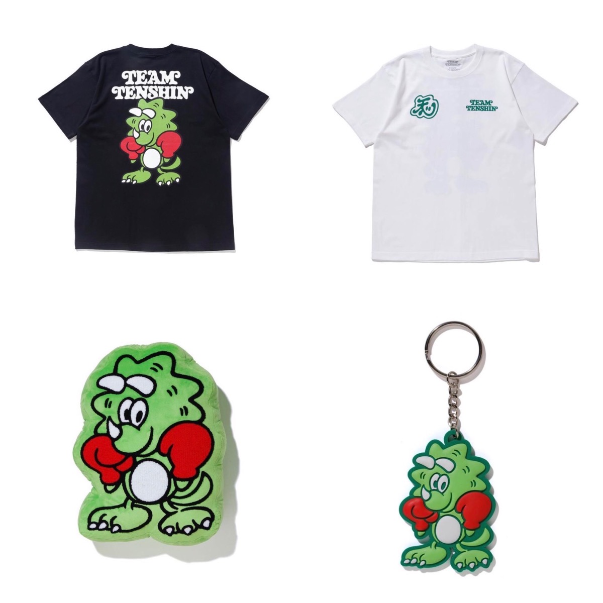 ご注意ください TEAM TENSHIN × VERDY KEYCHAIN ケラップ 那須川天心