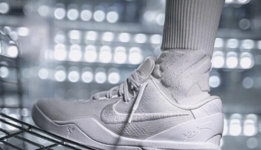 Nike Kobe 8 Protro “Triple White”が8月24日より発売予定 ［FJ9364-100］