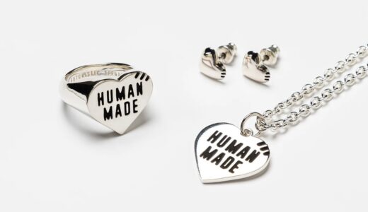 HUMAN MADE のシルバーアクセサリーが国内5月20日に発売