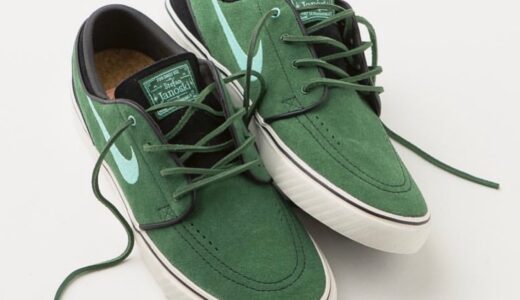 Nike SB Janoski OG+ “Gorge Green”が国内5月20日より発売 ［DV5475-300］