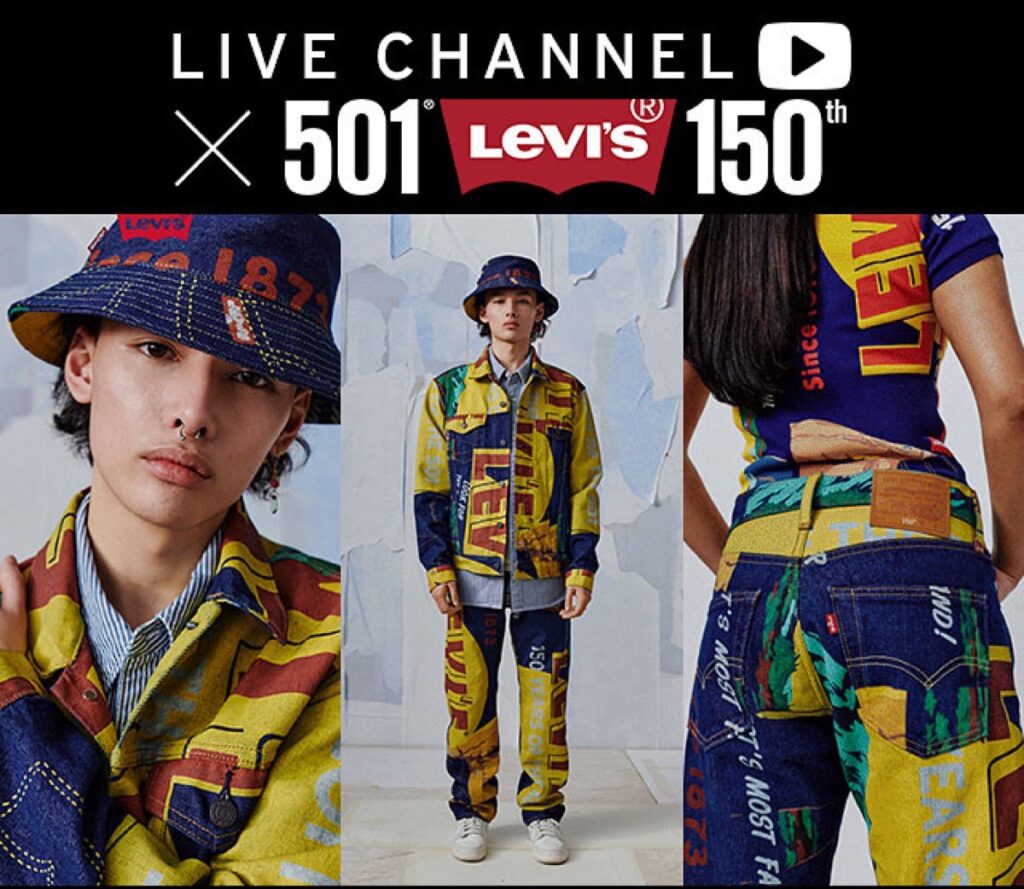 150周年記念 Levi's® 501®バナープリントコレクションが国内5月19日／5月20日に発売 | UP TO DATE