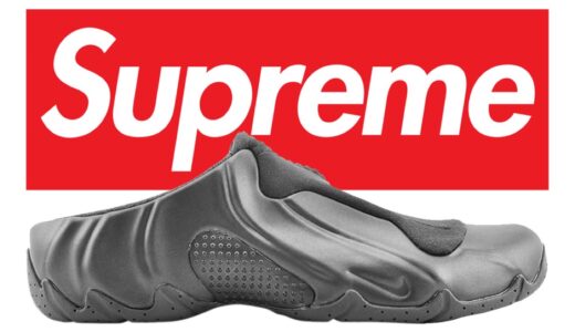 Supreme × Nike Clogposite SP が2024SSシーズンに発売予定 ［FN0289-100］