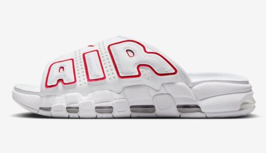 Nike Air More Uptempo Slide “White and University Red”が国内7月 