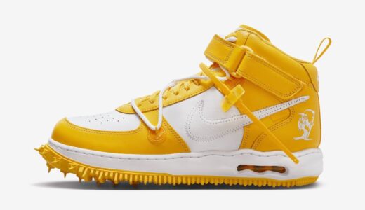 Off-White × Nike Air Force 1 Mid SP LTHR “Canary Yellow”が発売予定 ［DR0500-101］