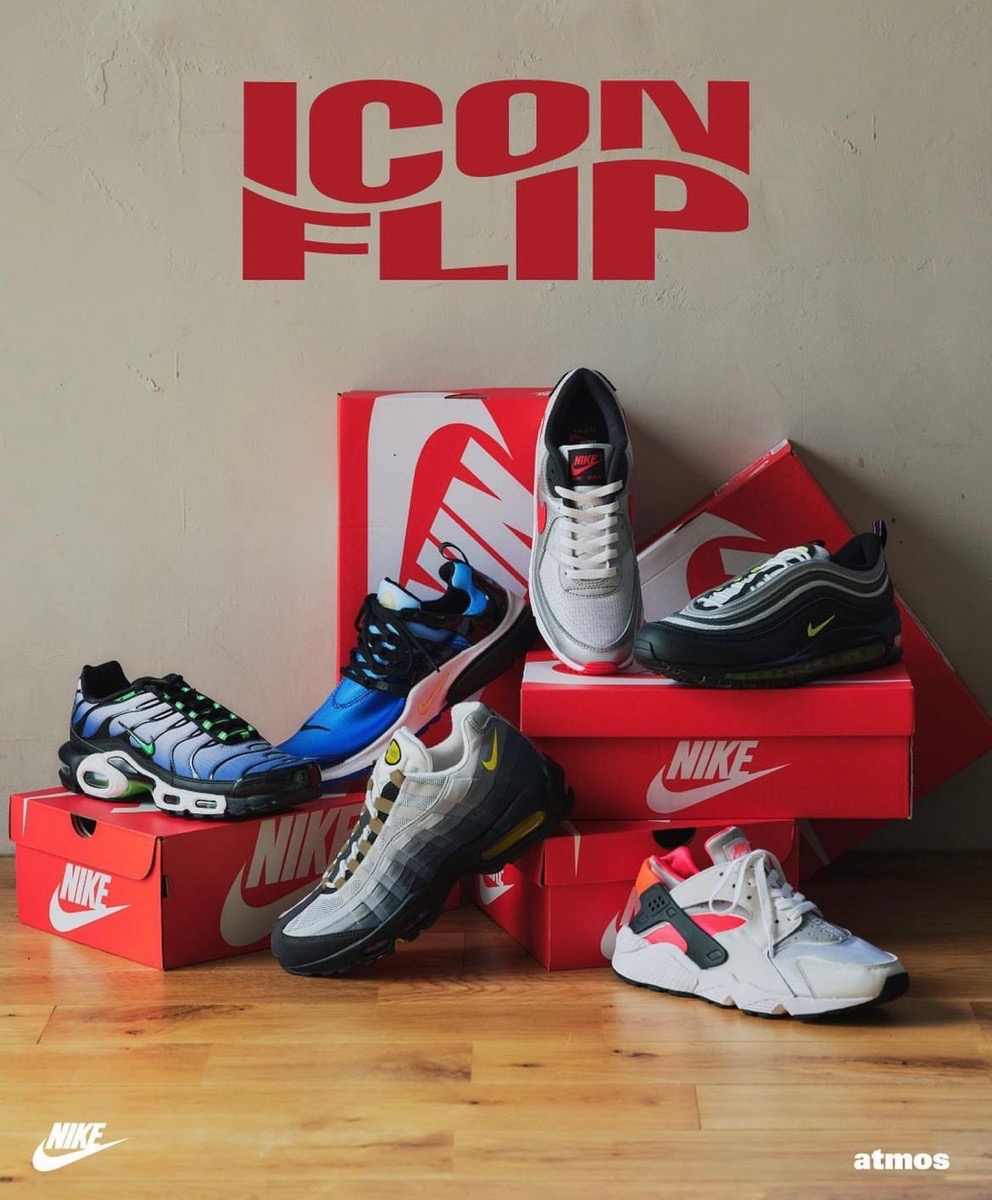 歴史を彩る6つのモデルを織り交ぜた Nike “Icon Flip