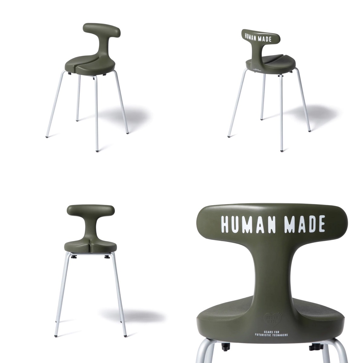 ayur chair × HUMAN MADE コラボチェア第2弾が国内6月3日に発売 | UP