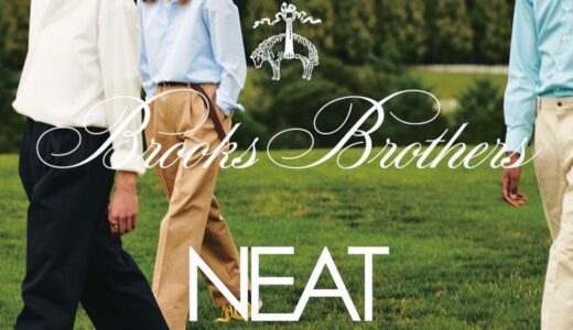 Brooks Brothers × NEAT コラボチノパンツが国内6月3日に発売。先行予約は5月26日から開始