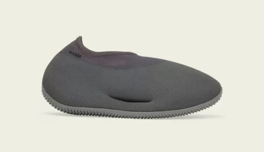 adidas Yeezy Knit Runner “Stone Onyx”が発売予定 ［IE1663］