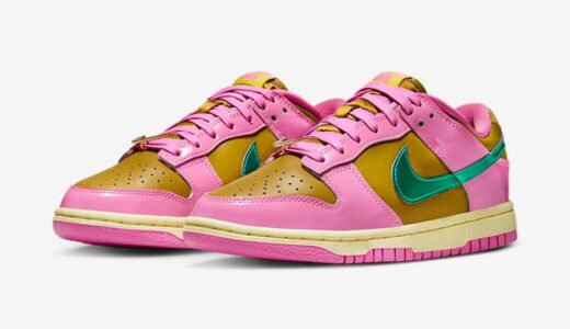 Parris Goebel × Nike Wmns Dunk Low QSが国内10月9日より発売予定 ［FN2721-600］