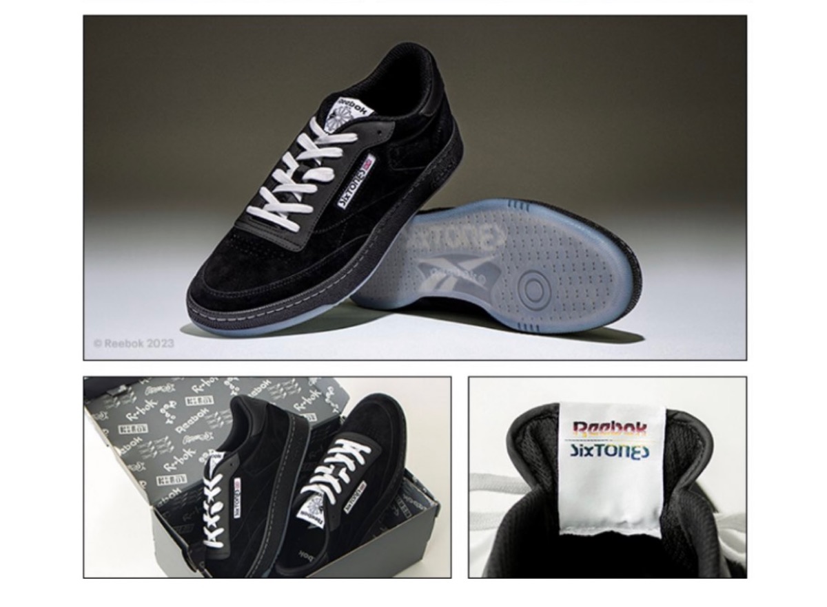 Reebok SixTONES CLUB C 85 VINTAGE ブラック18000円が希望です