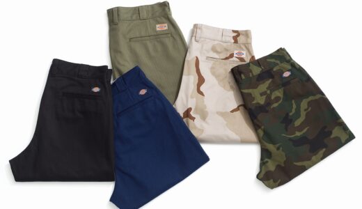 Dickies for Ron Herman “874” Military Collectionが国内6月23日より発売