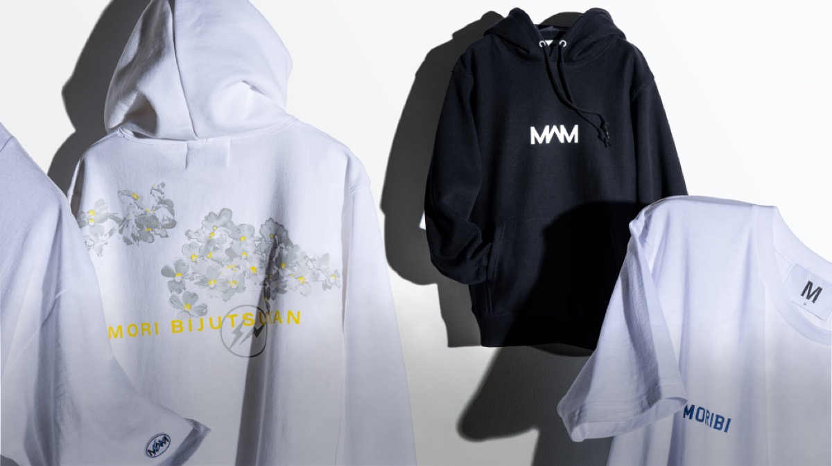 【Lサイズ】fragment design × MORI ART MUSEUM