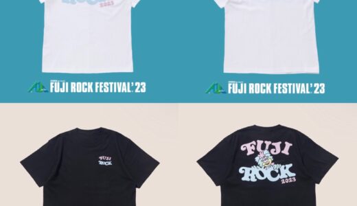 FUJI ROCK FESTIVAL 2023 × VERDY コラボTシャツが国内6月23日に発売
