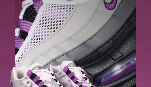 Nike Wmns Air Max 95 “Disco Purple”が国内6月30日に発売予定 ［DH8015-003］
