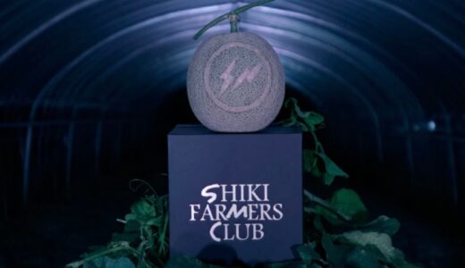 FRAGMENT × SHIKI FARMERS CLUB 『フラグメントメロン』が発売開始