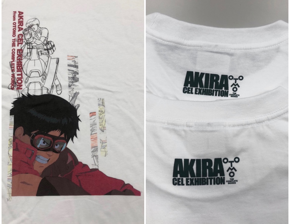 AKIRA展 大友全集Tシャツ XXXL AKIRAセル画展 | hartwellspremium.com