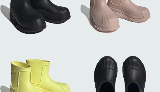 Superstarから着想した新型ブーツ adidas ADIFOM SST BOOTSが6月29日より順次発売予定 ［ID4280 / IG2682 / IG3029］