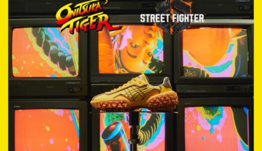 Onitsuka Tiger × Street Fighter 6 『ENDACTUS』が国内6月30日より発売
