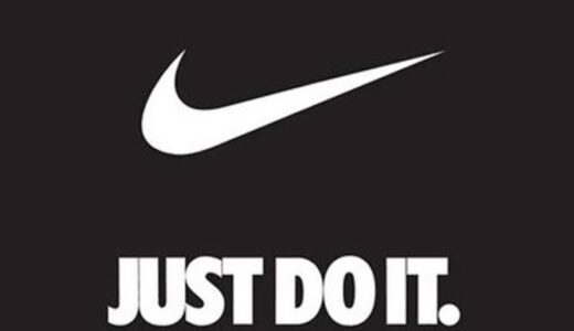 Nikeの超有名スローガン“Just Do It”の由来は死刑囚が最後に残した言葉