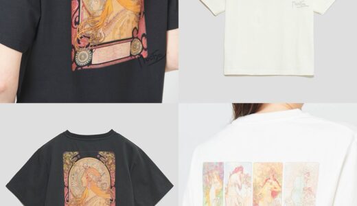graniph × 画家 アルフォンス・ミュシャによるコラボTシャツが発売開始