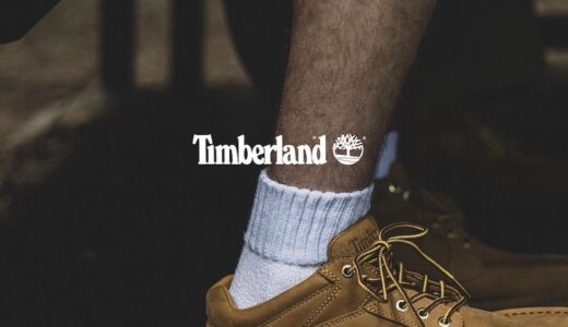 Timberland for BEAMS 別注『MOC TOE』が国内6月10日／6月17日に発売