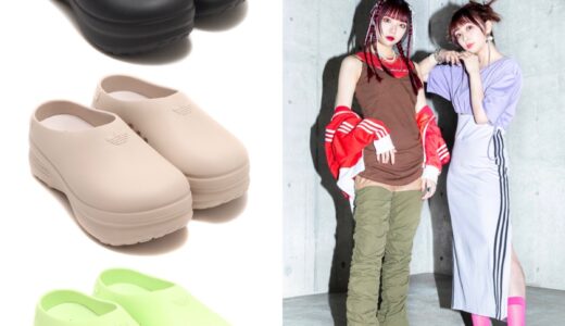 TWICE SANAも着用。スタンスミスから着想した新型ミュール adidas ADIFOM STAN MULE が国内発売中 ［IE4626 / IE7050 / IE7052］