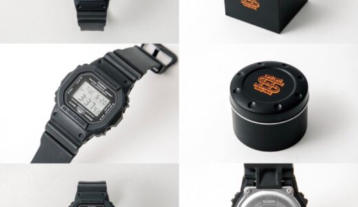 SEE SEE × G-SHOCK コラボウォッチが国内7月15日/7月16日にYGM限定で発売予定