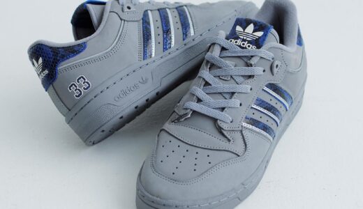 adidas × atmos 『Rivalry Low 86 “Patrick Ewing”』が国内6月10日に発売予定 ［ID7718］