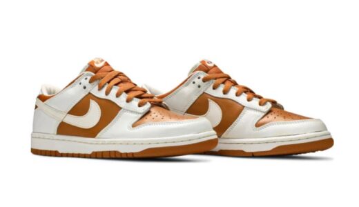 Nike Dunk Low CO.JP “Reverse Curry”が2024年春に復刻発売予定 ［FQ6965-700］