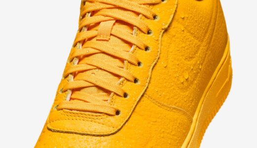 Nike Air Force 1 Low Pro-Tech “University Gold”が国内12月1日より発売［FB8875-700］