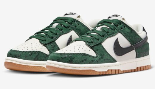 Nike Wmns Dunk Low “Green Snake”が10月17日より発売予定 ［FQ8893-397］