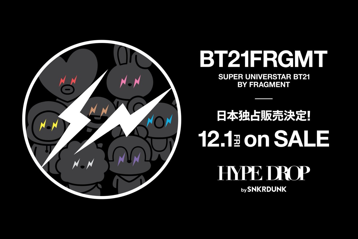 FRAGMENT × BT21 “SUPER UNIVERSTAR” が国内12月1日に発売予定 | UP TO ...