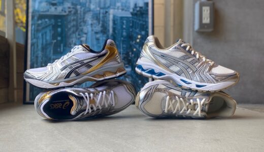 Asics Gel-Kayano 14 “Pure Silver” & “Pure Gold”が国内7月6日に発売 ［1201A019-105 / 1201A019-102］