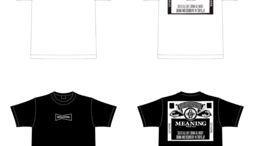 VERDY × MEANING 結成19周年記念Tシャツが国内7月7日に発売