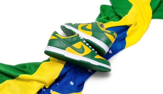 Nike Dunk Low SP “Brazil”が2月1日に再販予定 ［CU1727-700］