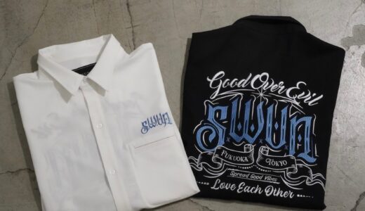 S.W.U.N 1周年記念シャツの抽選販売受付が7月13日より開始
