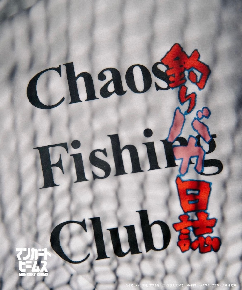 釣りバカ日誌 × Chaos Fishing Club × マンガート ビームス トリプル