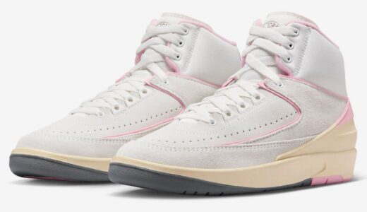 Nike Wmns Air Jordan 2 Retro “Soft Pink”が国内9月26日より発売予定 ［FB2372-100］