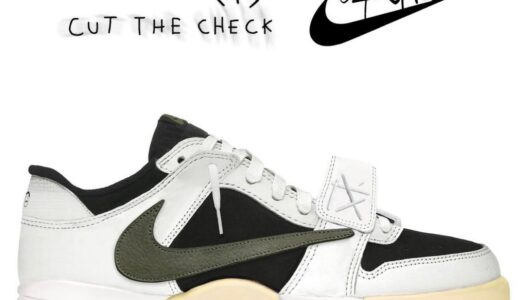 Travis Scott × Nike Jordan Cut The Check TR “Medium Olive”が2024年春に発売予定 ［FZ8117-100］